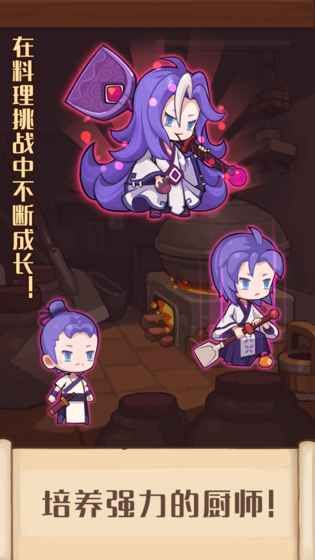 2025年度值得一试的休闲经营类手机游戏推荐——体验管理小店的乐趣