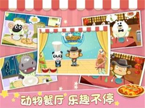 2025年度值得一试的休闲经营类手机游戏推荐——体验管理小店的乐趣