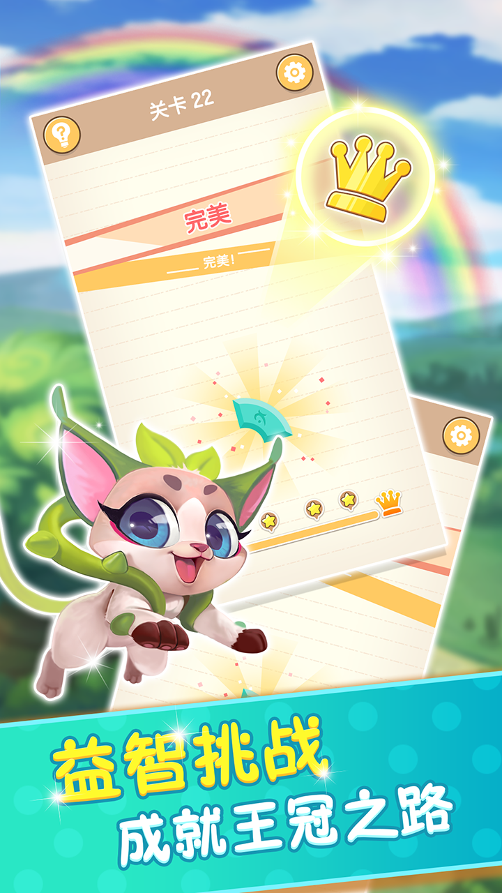 2025年度值得一试的空间益智小游戏推荐——数独游戏精选 2025年度值得一试的空间益智小游戏推荐——数独游戏精选