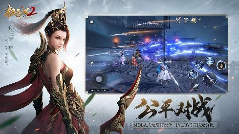 《极无双2》将于10月20日正式开启全平台开启测试！由周淑怡联袂宣传的幕后花絮新鲜曝光