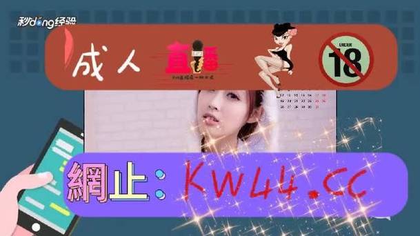 一本大道一卡二卡三卡 视频入口将全部开放，网友：早知道不开会员