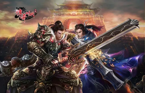 推荐几款以良心著称的传奇手游——这些游戏都非常精彩,值得一试 推荐几款以良心著称的传奇手游——这些游戏都非常精彩,值得一试