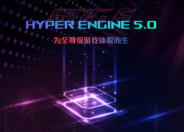 如何实现跑分突破至114万?详解腾讯ROG游戏手机6天玑至尊版的性能表现 如何实现跑分突破至114万?详解腾讯ROG游戏手机6天玑至尊版的性能表现