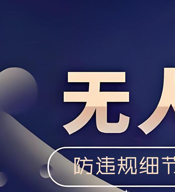 湖南户外直播应用V5.5.8_湖南户外直播软件 湖南户外直播应用V5.5.8_湖南户外直播软件