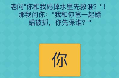 充满想象力的解谜探索游戏推荐——脑筋急转弯玩法 充满想象力的解谜探索游戏推荐——脑筋急转弯玩法