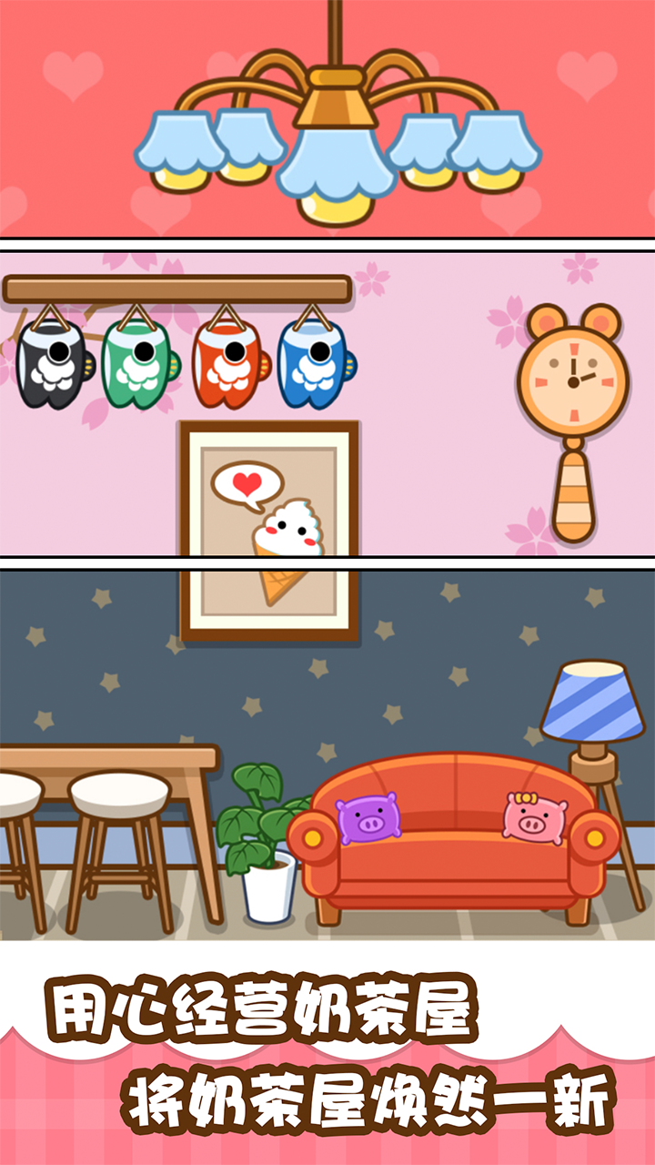 充满想象力的解谜探索游戏推荐——脑筋急转弯玩法 充满想象力的解谜探索游戏推荐——脑筋急转弯玩法