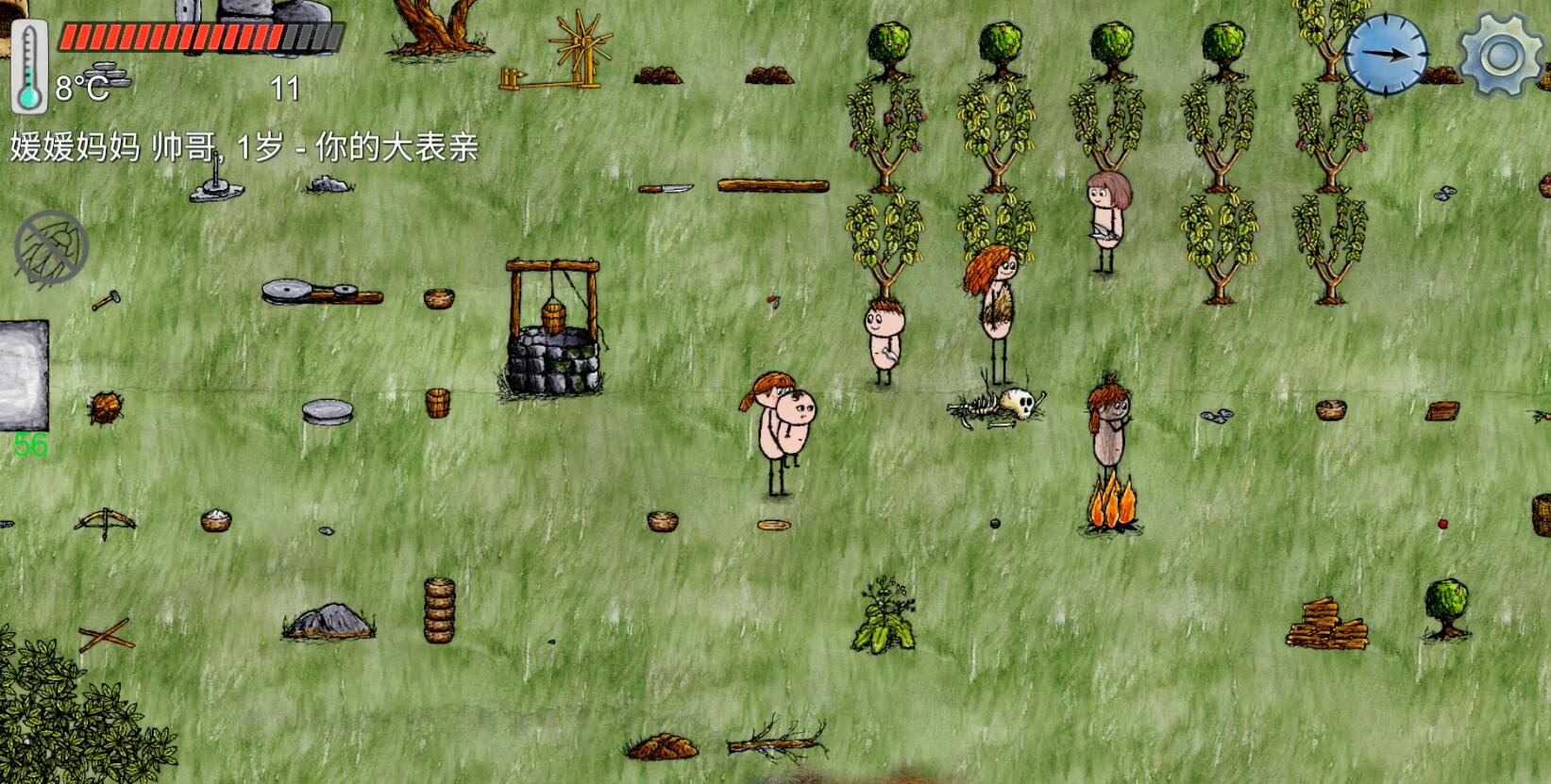 2025年度值得一试的人生模拟与冒险类手机游戏推荐_冒险世界