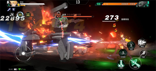 引领格斗游戏新潮流，《时空猎人3》炫彩格斗技能全景盘点