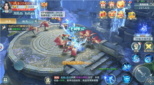 在众多大型多人在线江湖冒险手游中，推荐几款经典之作，带你体验精彩纷呈的副本挑战和激烈PK

