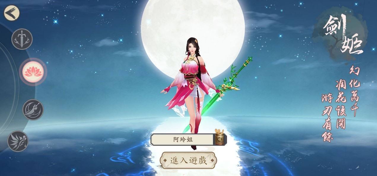 在众多大型多人在线江湖冒险手游中，推荐几款经典之作，带你体验精彩纷呈的副本挑战和激烈PK

