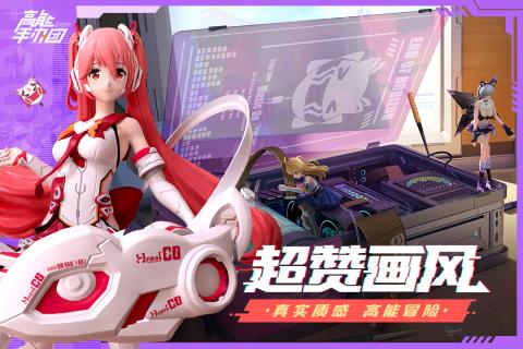 推荐一些以美女角色为主的卡牌手机游戏，立绘风格极为精美与细腻