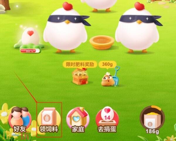 为何在寒冬季节容易出现饥饿感？蚂蚁庄园11月28日答题解析