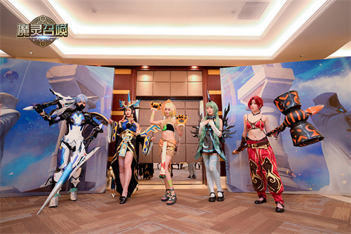 壮哉金陵！魔灵召唤：2025年城市站南京站圆满落幕，精彩纷呈

