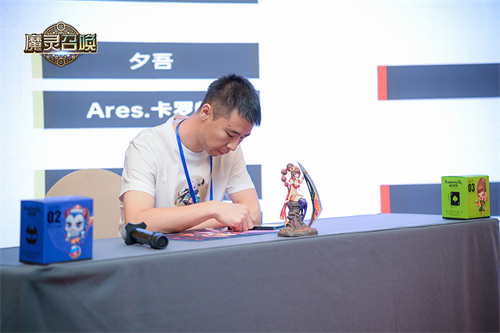 壮哉金陵！魔灵召唤：2025年城市站南京站圆满落幕，精彩纷呈

