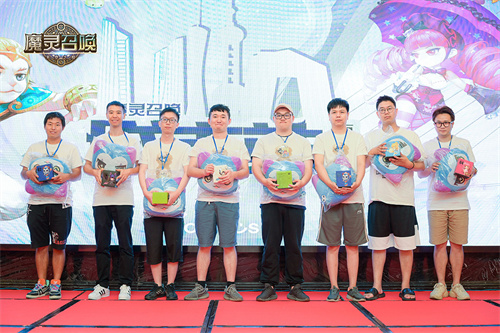 壮哉金陵！魔灵召唤：2025年城市站南京站圆满落幕，精彩纷呈

