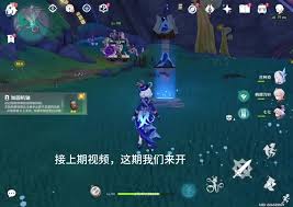 关于原神中月矩力的玩法指南——全面解析月矩力操作技巧