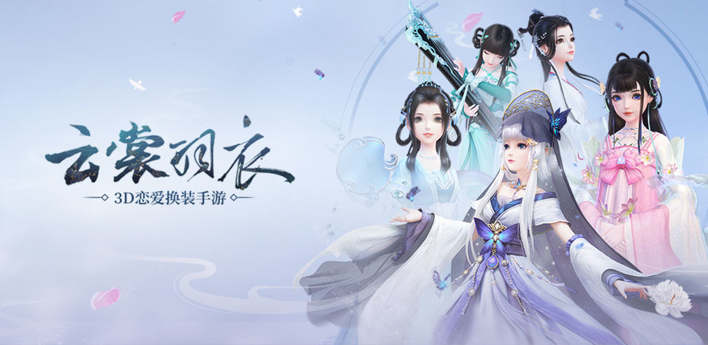 多样自由职业选择的武侠手游推荐_这些作品特别精彩