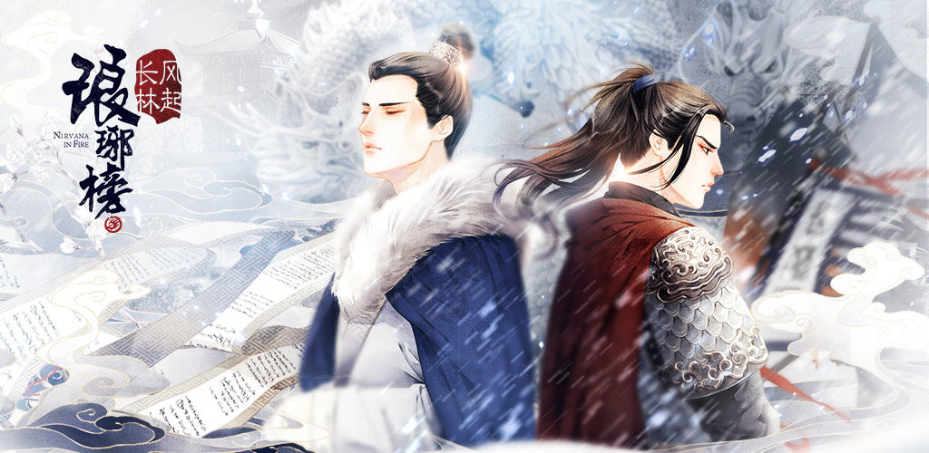 多样自由职业选择的武侠手游推荐_这些作品特别精彩