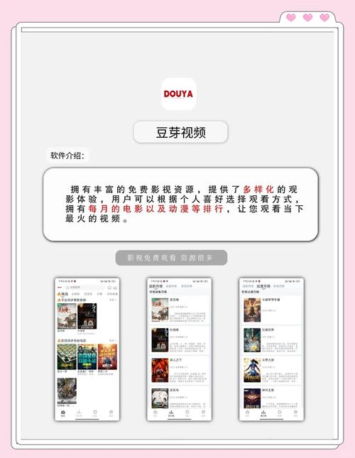 农民影视2021免费版完全不收费？用户：早就开始免费了