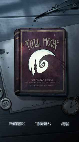 适用于飞机旅行，且无需联网即可畅玩的单机游戏推荐，趣味十足且可玩性强的佳作

