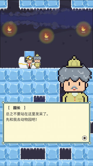 2025年值得一试的休闲模拟闯关手游精选——这些作品绝对不容错过 2025年值得一试的休闲模拟闯关手游精选——这些作品绝对不容错过