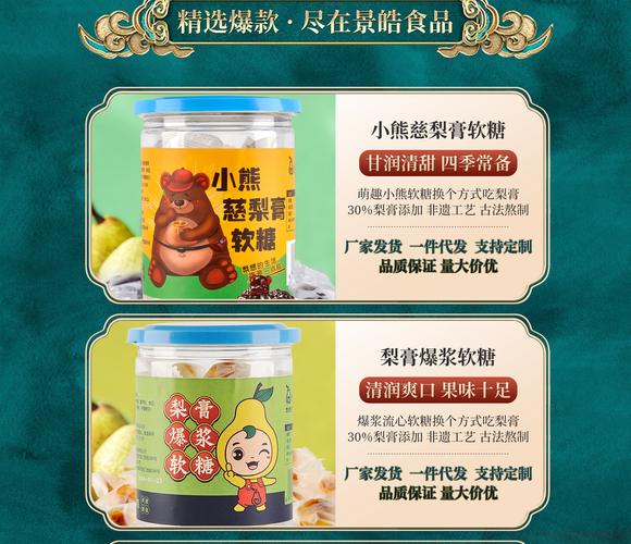 2022仙踪林老狼果冻视频二百手机版V5.6.6_2022仙踪林老狼果冻视频二百最新版下载 2022仙踪林老狼果冻视频二百手机版V5.6.6_2022仙踪林老狼果冻视频二百最新版下载