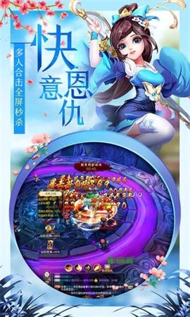 2025年值得一试的武侠冒险角色扮演手机游戏推荐——这些款式特别精彩 2025年值得一试的武侠冒险角色扮演手机游戏推荐——这些款式特别精彩