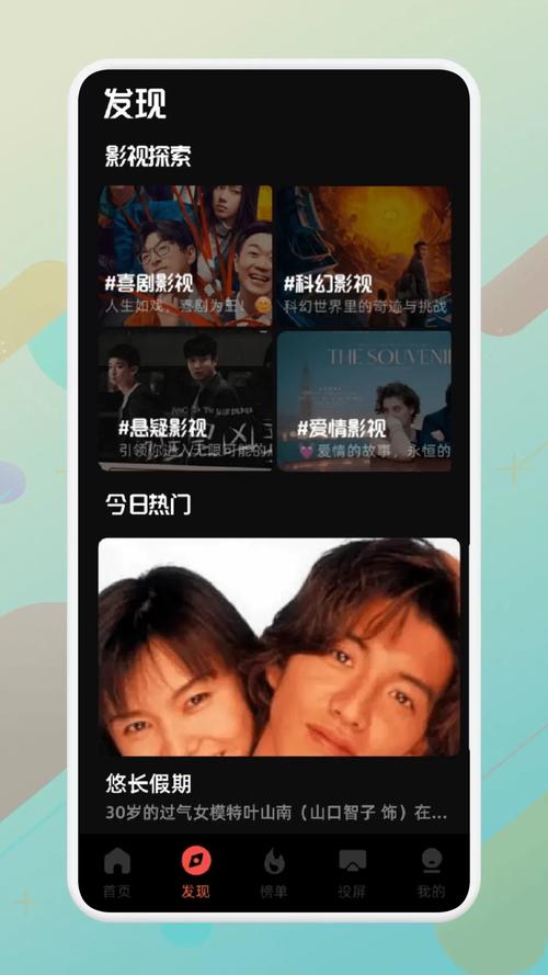 青草青草久热精品视频访问通道正式开启，用户：还是超清版