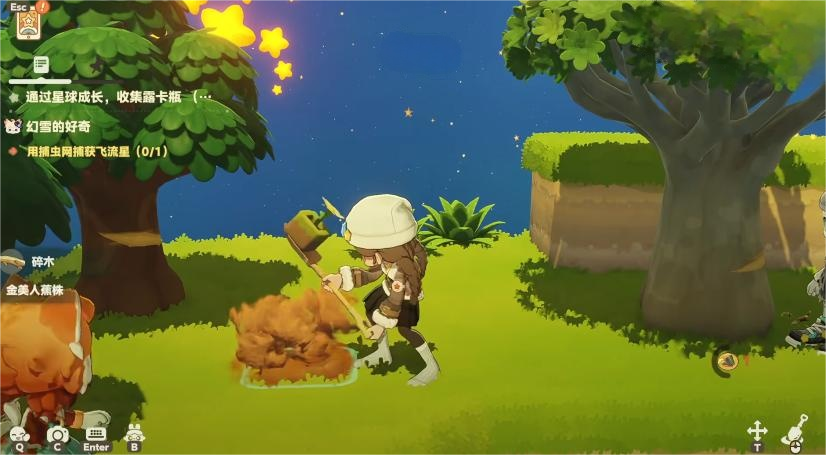 星布谷地内的星海旅行攻略：技巧详解