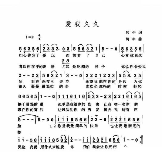 爱我久久视频免费手机版V6.4.9_爱我久久视频免费应用下载
