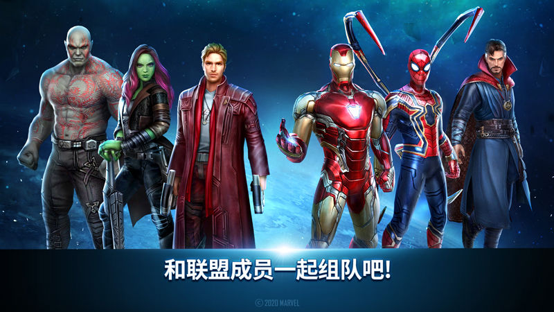 2025年度值得一试的超级英雄动作格斗游戏推荐_动作角色扮演
