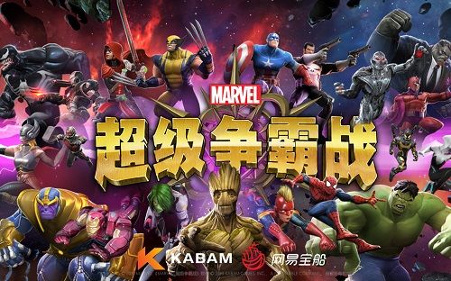 2025年度值得一试的超级英雄动作格斗游戏推荐_动作角色扮演
