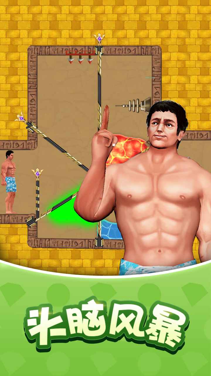 2025年值得一试的趣味闯关寻宝游戏推荐——探索神秘宝藏