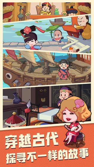 2025年值得一试的趣味闯关寻宝游戏推荐——探索神秘宝藏