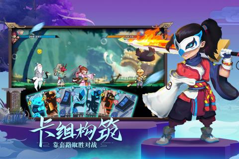 2025年度值得一试的中国风武侠手机游戏精选——这些作品绝对让你爱不释手 2025年度值得一试的中国风武侠手机游戏精选——这些作品绝对让你爱不释手