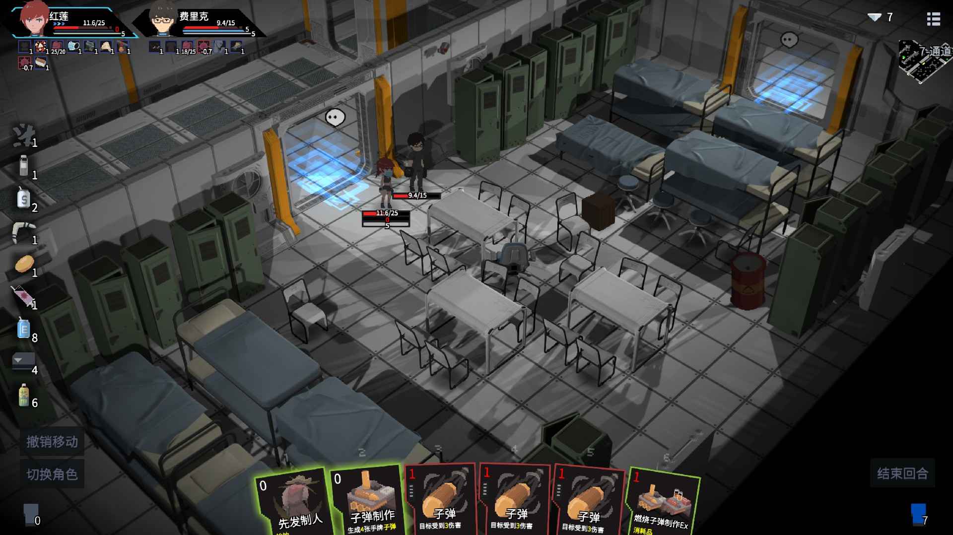 2025年度推荐的趣味策略游戏，涵盖多样类型