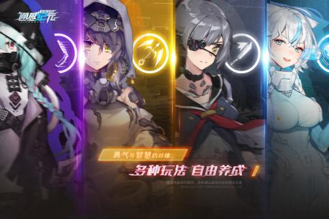 2025年度推荐的趣味策略游戏，涵盖多样类型