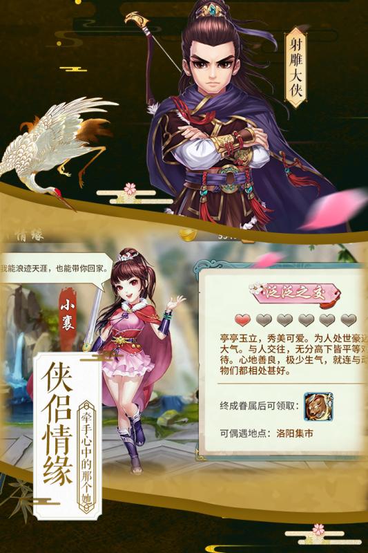 2025年度推荐的趣味策略游戏，涵盖多样类型