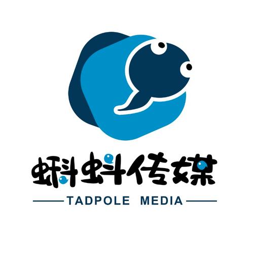 国产蝌蚪网精品免费视频速度不超过5秒,网友:真不错! 国产蝌蚪网精品免费视频速度不超过5秒,网友:真不错!