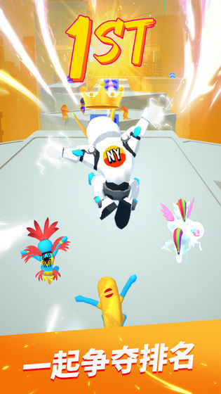 2025年度值得一试的趣味跑酷类手机游戏盘点_以吃金币为目标的跑酷体验