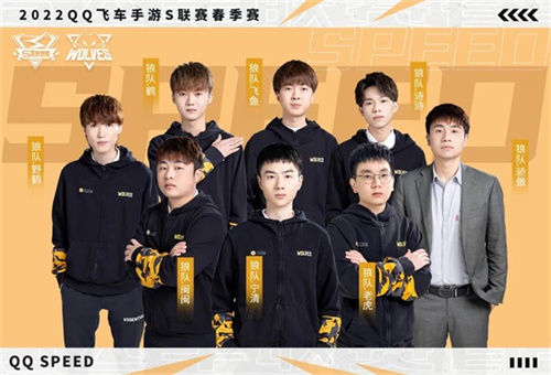 2025S联赛春季赛的总决赛即将拉开帷幕,激烈对决的精彩看点提前为您呈现! 2025S联赛春季赛的总决赛即将拉开帷幕,激烈对决的精彩看点提前为您呈现!