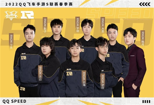 2025S联赛春季赛的总决赛即将拉开帷幕,激烈对决的精彩看点提前为您呈现! 2025S联赛春季赛的总决赛即将拉开帷幕,激烈对决的精彩看点提前为您呈现!