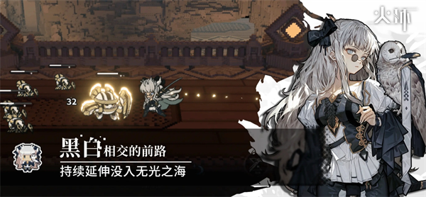 关于《火环》中的零氪阵容详解与推荐方案,以下内容为您提供专业的分析和建议。
关于《火环》中的零氪阵容详解与推荐方案,以下内容为您提供专业的分析和建议。