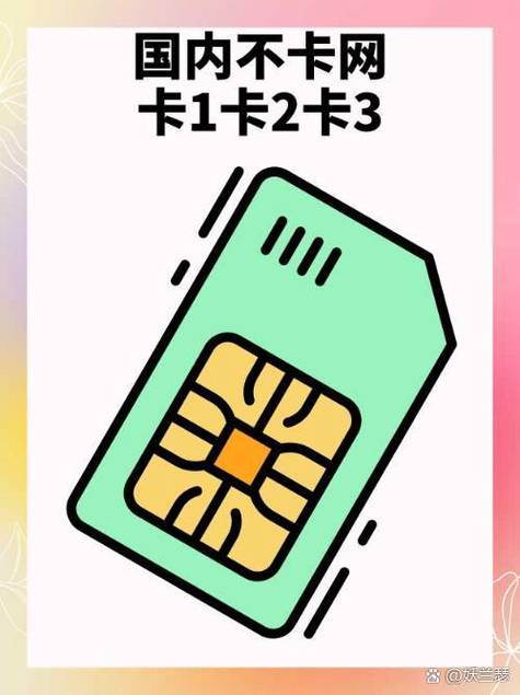 卡一卡二卡三高清不卡app更新至最新剧集，网友：这必须得追