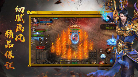 极致变态的传奇手游无会员满V版推荐_vip游戏大全