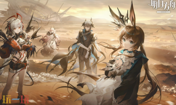 明日方舟官方网站入口及其访问方法详解