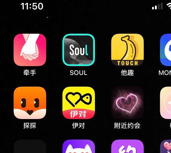 可靠的大秀平台,非常火爆的手机直播平台 可靠的大秀平台,非常火爆的手机直播平台