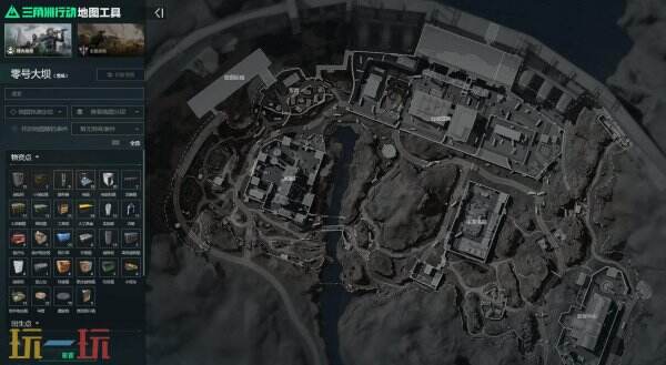 想要查看三角洲行动地图工具,在哪里可以找到官方的最新版本? 想要查看三角洲行动地图工具,在哪里可以找到官方的最新版本?