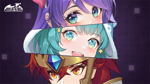 在爱与冒险的像素世界中踏上旅程,《魔法王权》今日正式开启公测!
在爱与冒险的像素世界中踏上旅程,《魔法王权》今日正式开启公测!