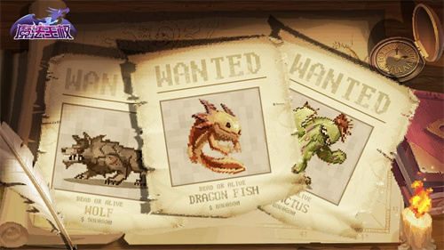 在爱与冒险的像素世界中踏上旅程,《魔法王权》今日正式开启公测!
在爱与冒险的像素世界中踏上旅程,《魔法王权》今日正式开启公测!